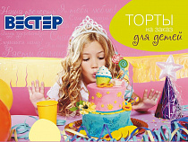 Подарков много не бывает