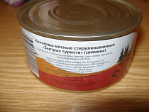  Из чего состоит колбаса