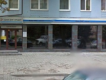 ЦБ РФ ввёл временную администрацию в БФГ-Кредит