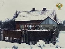Мучителя ветерана Великой Отечественной войны догоняет наказание  