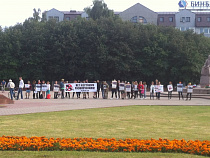 Свободу узникам калининградского дельфинария!