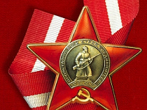 В преддверии 70-летия Победы у калининградца проснулась совесть, и он сдал в полицию два военных ордена