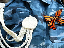 В Калининграде массово исполнят песню «День Победы»