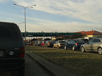 Калининградцы берут микрокредиты, чтобы съездить в Польшу