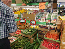 Польской «Бедронке» грозит мега-штраф за обман покупателей