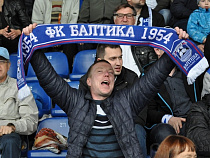 У ФК «Балтика» появится свой маскот