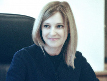 В России самой сексуальной женщиной-чиновником назвали прокурора Крыма Наталью Поклонскую