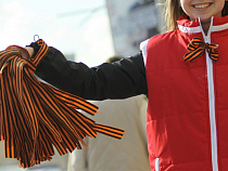 Маленький символ Великой Победы