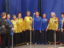 В Янтарном Калининградской области в День российского флага вспомнили об английском языке