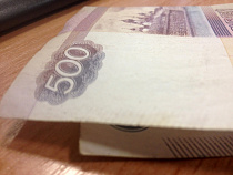 В Балтийске мужчину осудят за сбыт наркотиков и поддельных купюр 