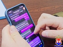 В Калининграде 17-летнего нашли у банкомата в последний момент