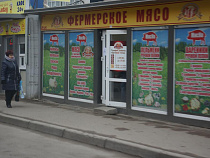  Калининградской области выделили 156,8 млн рублей на развитие мясного скотоводства