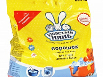  Украинский "Ушастый нянь" остался с носом