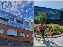 Медведев: продажа 30% акций “Яндекса” усилит его в конкуренции с Google 