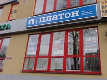 Дальнобойщики обратились к Путину с видеообращением