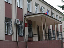 Суд запретил Кириллу Козлову занимать кресло чиновника 3 года