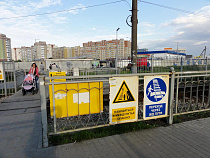 С железной дороги взыскивают* миллион за сбитого насмерть ребёнка