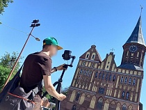 Туристам назвали 10 причин для срочного полёта в Калининград