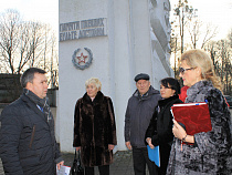 Члены Общественной палаты Калининградской области проверили мемориалы с Вечным огнем