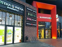 Федералы скупили ещё одну аптечную сеть в Калининградской области