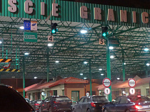 Готовьтесь стоять: польские пограничники планируют «итальянскую» забастовку