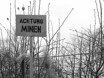 На ТЭЦ-2 в Калининграде нашли артиллерийский снаряд