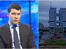 В Дом Советов можно перевести правительство, налоговую, Росреестр и МФЦ – губернатор