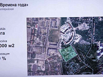 Власти намерены объединить картографические данные Калининградской области 