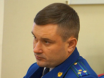 Роспотребнадзор оштрафовал «Алые паруса» на Голубых озёрах