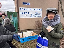 В Калининграде снова истекает срок действия льготных транспортных карт