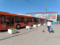 Уточнена схема перекрытия Калининграда на ЧМ-2018 по футболу (карта)