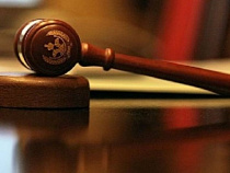 Калининградский "АВТОТОР Холдинг" оштрафован на полмиллиона рублей