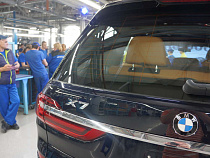 Владимир Щербаков: BMW, возможно, придётся свернуть производство