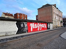 Губернатор объяснил, почему обход Черняховска сейчас не в приоритете