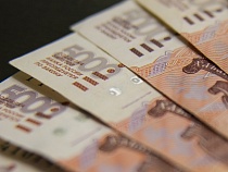 В Калининграде курьер пиццерии обменял 8 тысяч на игрушечные деньги