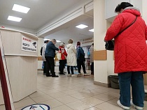 ЦГКБ Калининграда занялось фальсификацией приёмов пациента