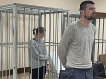 Соратницу Туркина из Фонда капремонта посадили на 4,5 года