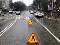 В Калининграде водители за сутки свалили трёх пешеходов