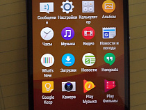 Подростки-грабители забрали телефон за 77 тысяч рублей