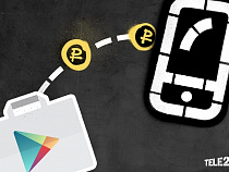 Абоненты Tele2 стали чаще платить с телефона