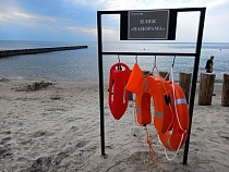 Море украдёт жару с пляжей Калининградской области