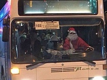 Дед Мороз назвал дату выхода в последний в 2022 году автобусный рейс