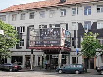 Калининградцы вновь могут посещать кинотеатр «Заря» через центральный вход