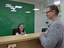 В Калининграде открыли визовый центр Латвии (фото)