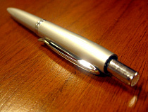 В суд поступило уголовное дело о хищении руководителем МУПа 282 тысяч рублей