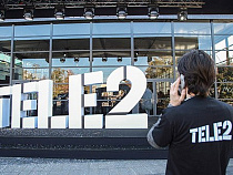 Агентство AK&M подтвердило Tele2 рейтинг кредитоспособности на уровне «А+»