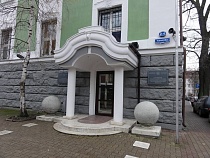 В Калининграде сотрудник колонии ожидал 2,5 млн руб. от заключённого