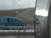 В Калининграде опубликовали видео езды по встречке на Приморском кольце 