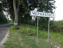 Пьянчуга в Черняховске заявил об угоне своей машины, на которой сам съехал в кювет