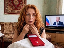 Женщину из Калининграда жёстко соблазнили криптовалютой